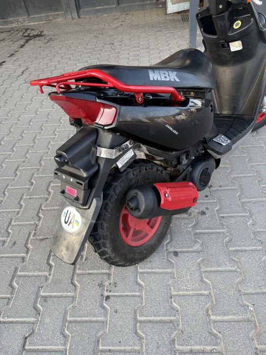 Yamaha BWS 100, тільки обмін
