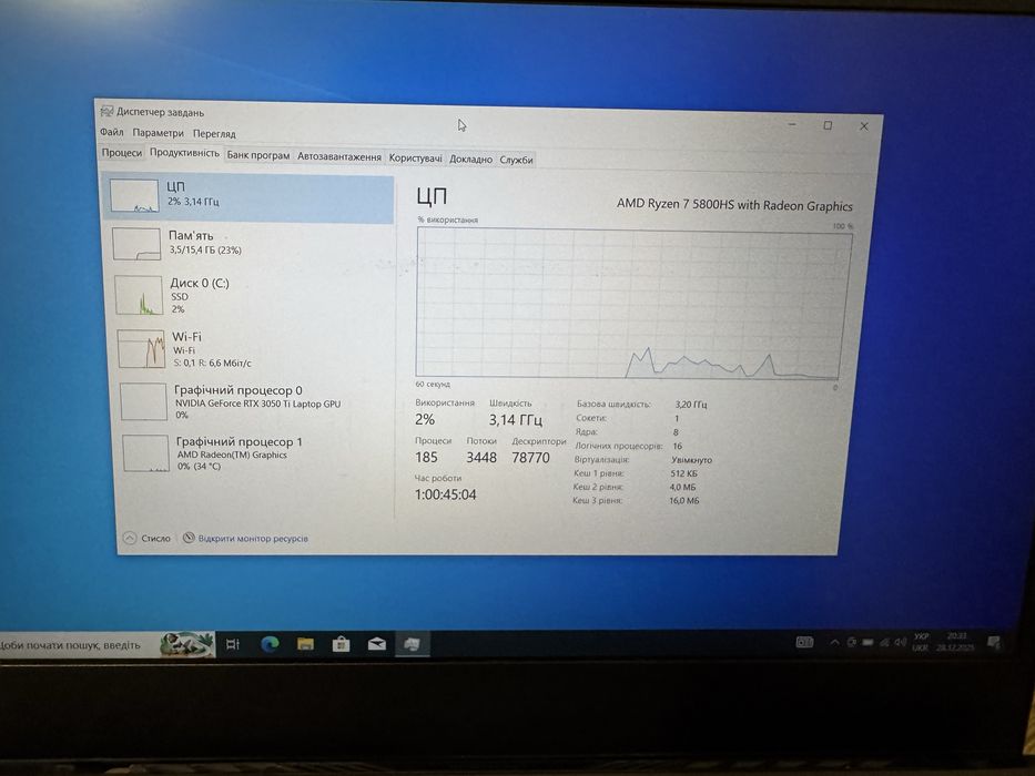 Asus ROG Zephyrus | AMD Ryzen 7 5800H | RTX 3050 Ti