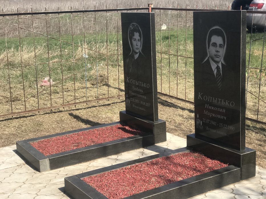 Ремонт,выравнивание и востановление памятников!