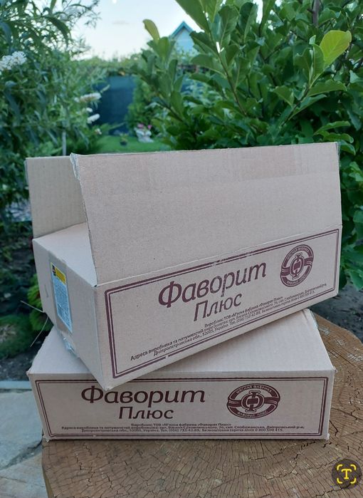 Коробка картонная. Ящики картонные.