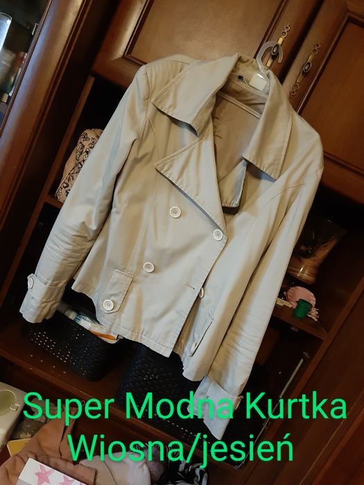 Kurtka bawełniana, elegancka