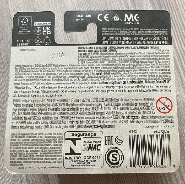 Matchbox mercedes benz G500 niebieski