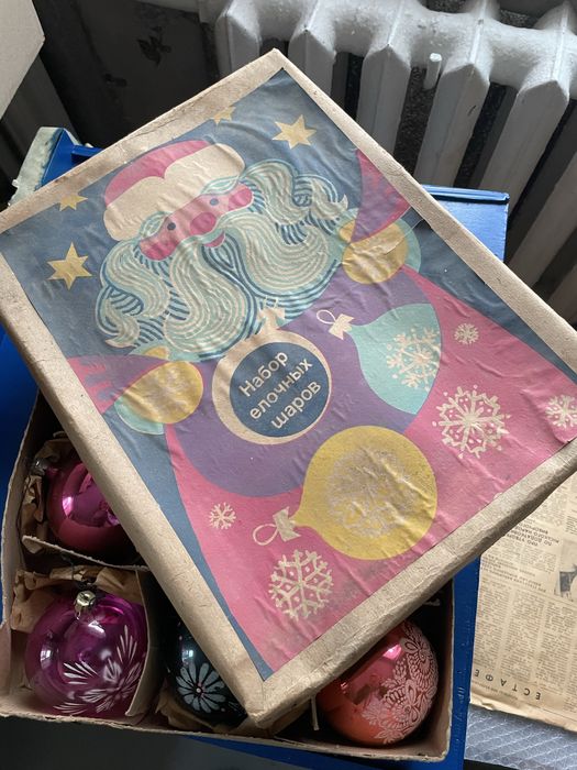 Новогодние игрушки. Дед Мороз