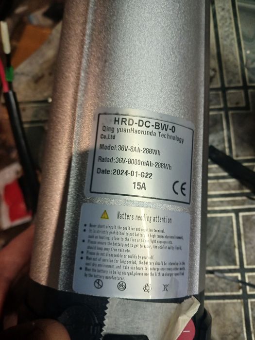 Батарея, акб 36в 8ам , аккумулятор