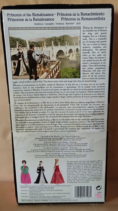 Barbie Princess of the Renaissance, Dolls World,  2004, Mattel #G5860