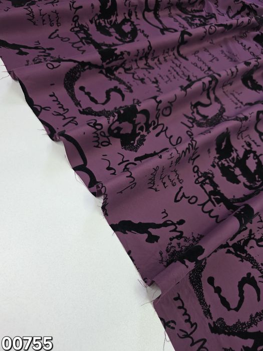 Ткань плащевка с флоком опт и розница