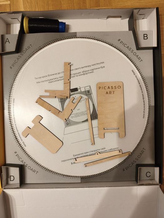 Картина нитками Picassoart