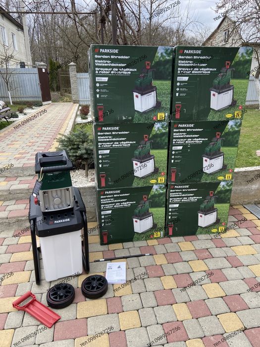 Циліндричний, фрезерний, садовий подрібнювач, шредер, PEWH 2800 A1 Німеччина 25року