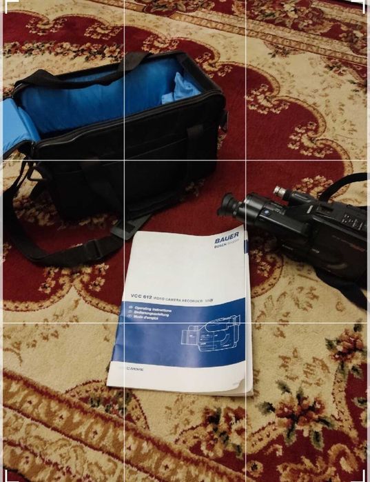 Bauer VCC 612 kamera video