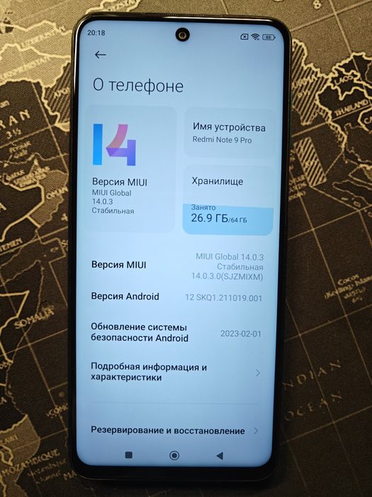 Смартфон Xiaomi Redmi Note 9 Pro 6/64Gb