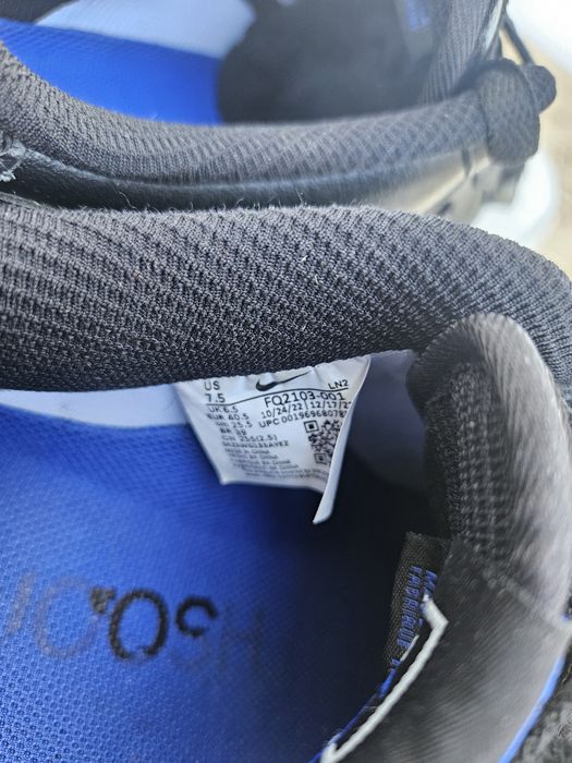 Nike air force 1 low tinaj