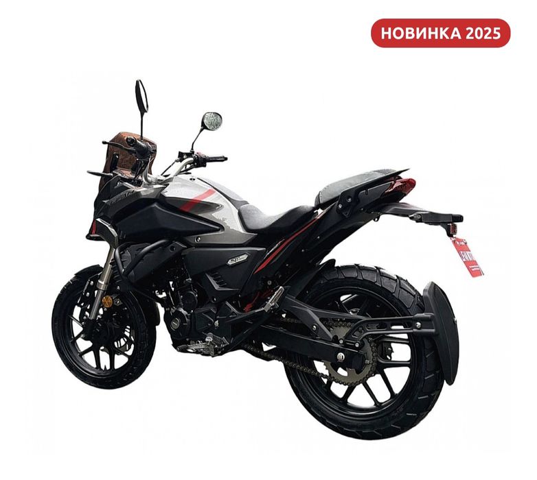 Мотоцикл Lifan KPT250