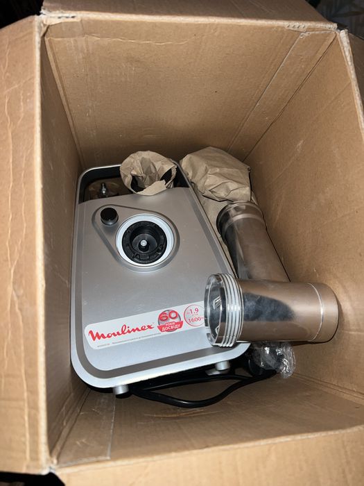 Мʼясорубка, повністю нова