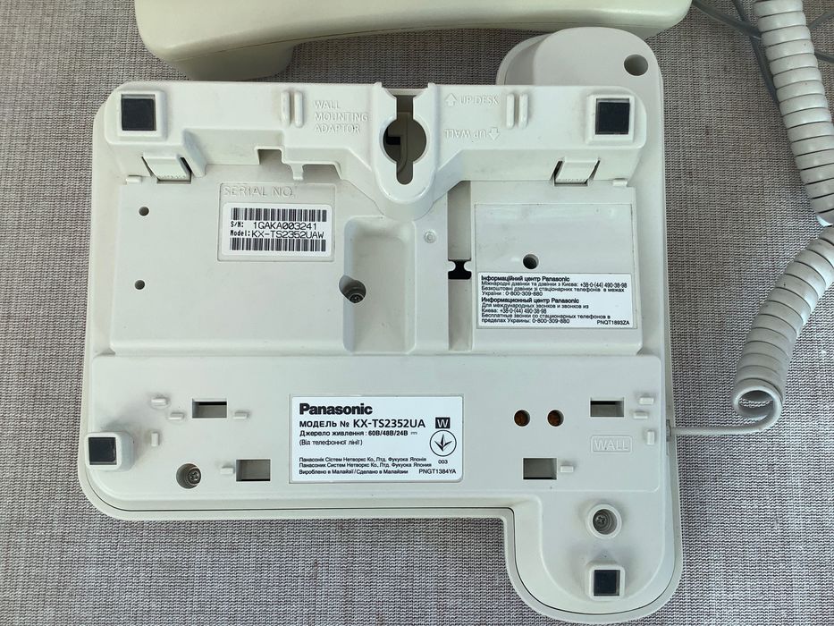 Телефон Panasonic