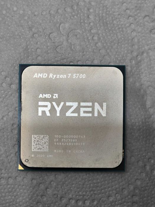 AMD Ryzen 7 5700 AM4