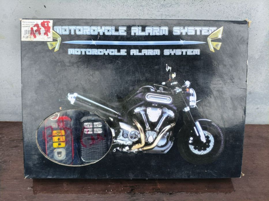 Сигнализация на мото, скутер, мопед, квадроцикл