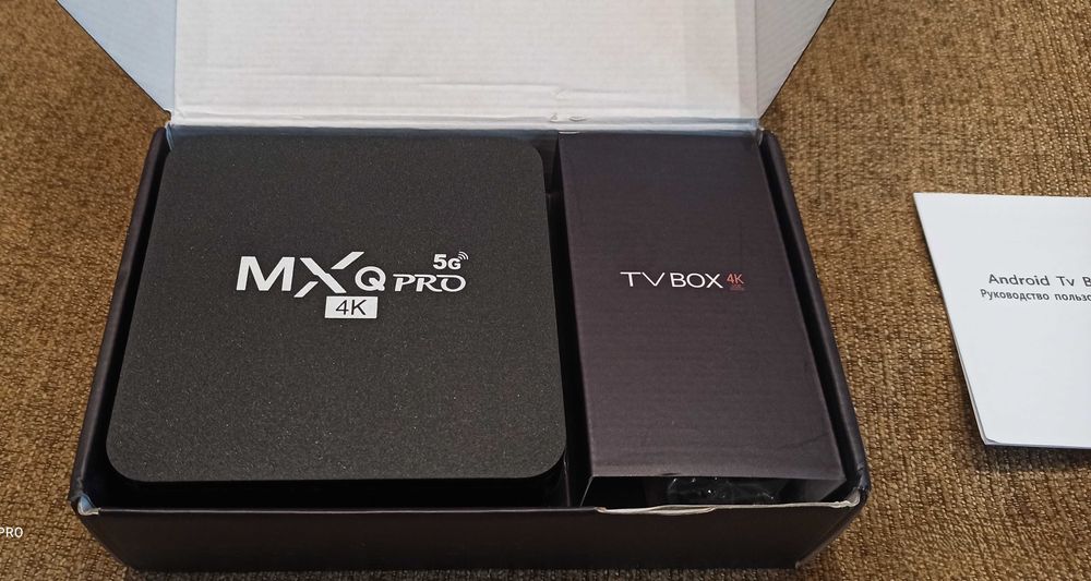 Смарт-ТВ приставка Android Box MXQ 4K Pro 5G 2/16ГБ