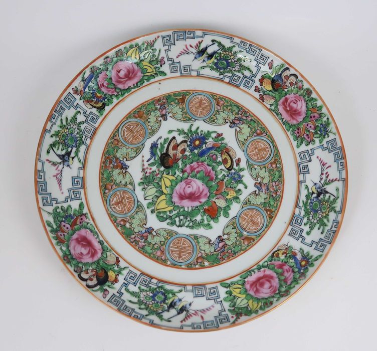 Prato Porcelana da China - Séc. XIX/XX