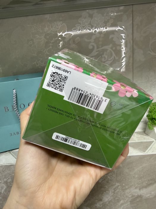 Парфюм духи Marc Jacobs Daisy Wild Eau De Parfum