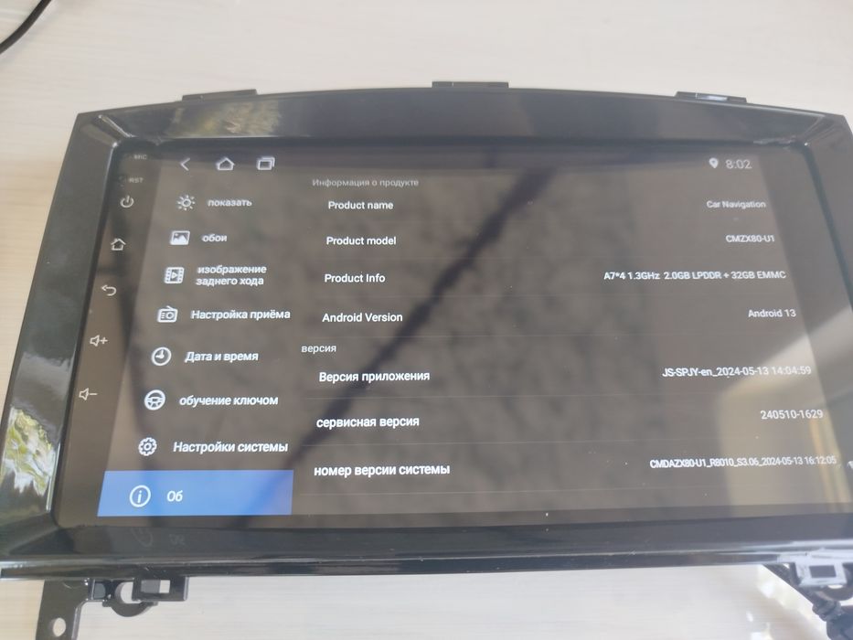 Android магнітола 2/32 mercedes  B200 B Class W169 Vito W639 Viano Spr