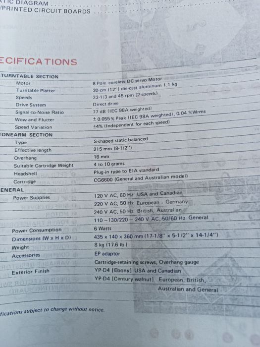 Вінтажна Yamaha YP-D4