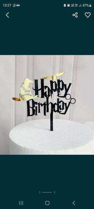 Topper akrylowy Harry Potter ozdoba na tort lub ciasto