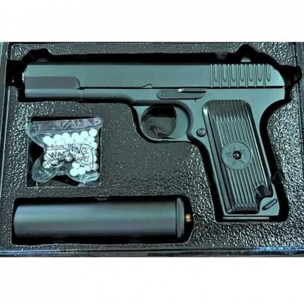 Пістолет ТТ з глушником Galaxy G33А на кульках Метал іграшковий