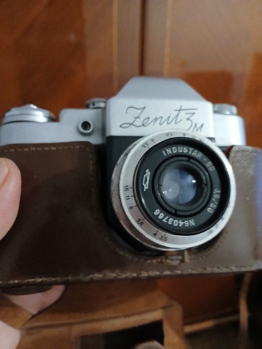 Фоотопарат зенит