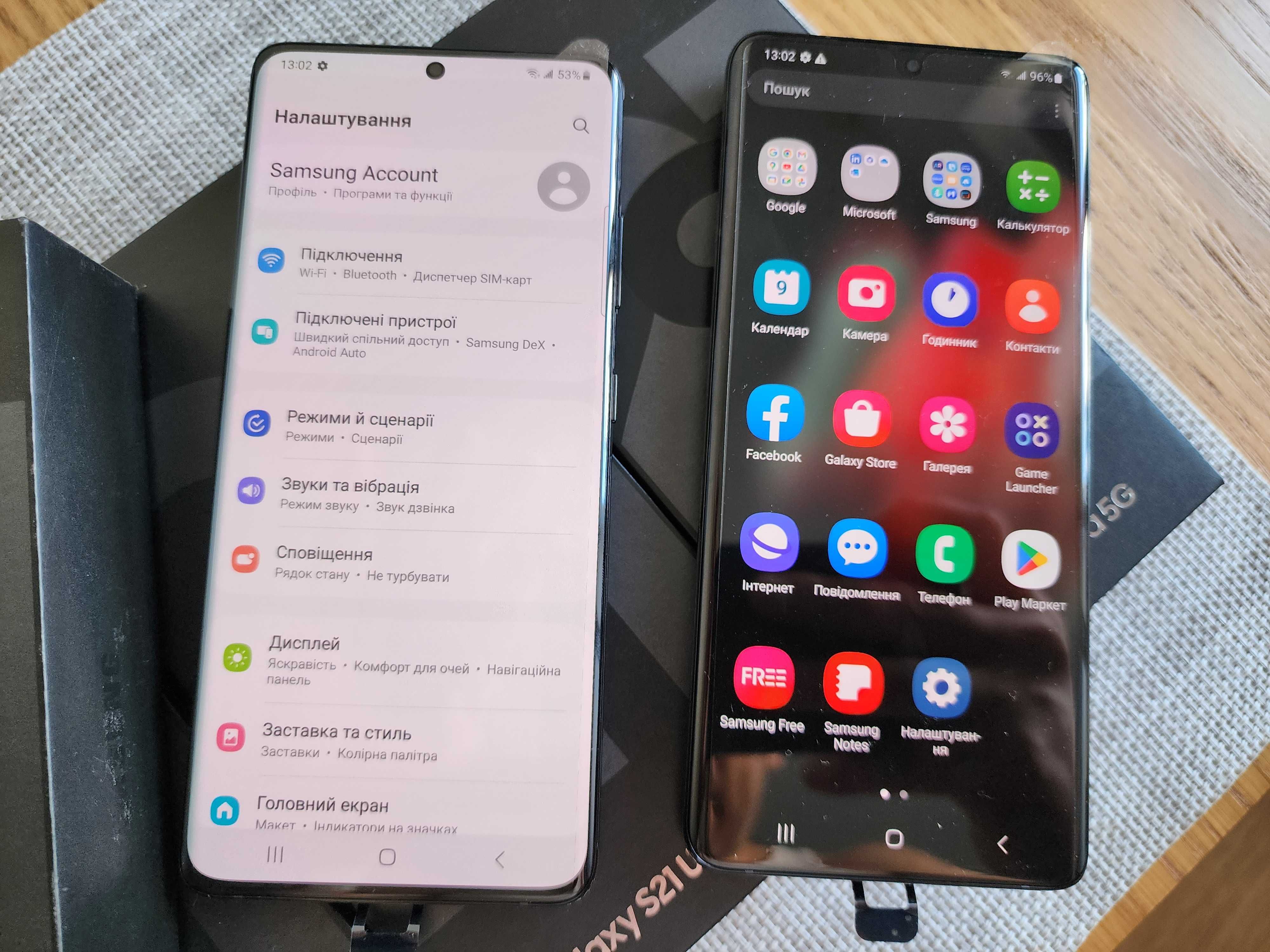 Samsung Galaxy S21 Ultra 5G SMG998U1/DS 12/128GB Snapdragon 888 Новий