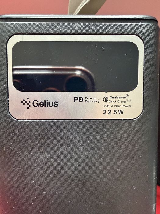 powerbank gelius 50000mah