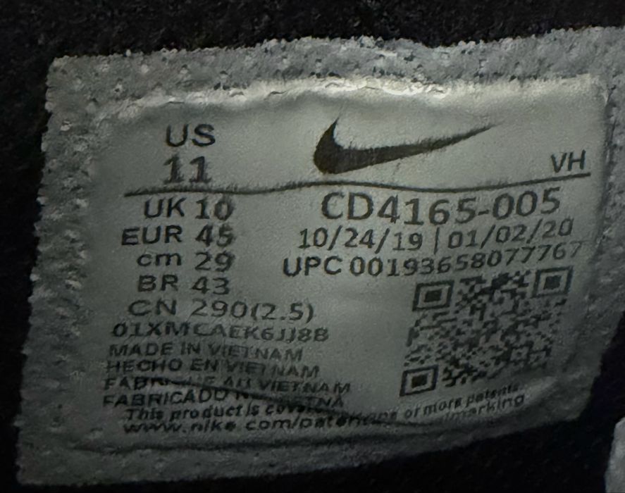 Кросівки Nike Air MAX - ОРИГИНАЛ - p.44.5 - ідеальний стан !