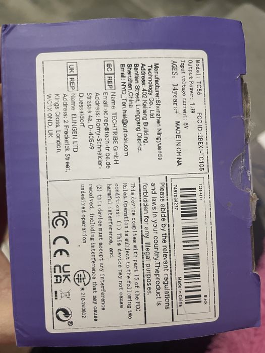 Бездротова відеокамера