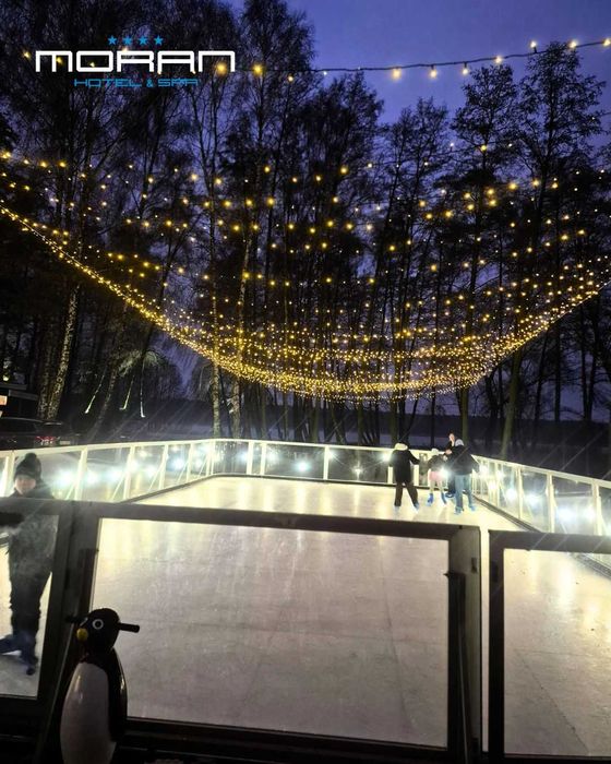 Lodowisko syntetyczne renomowanej marki Xtraice