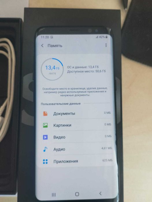 Продам Samsung S8