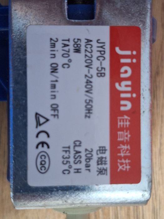 Насос помпа ulka 48w