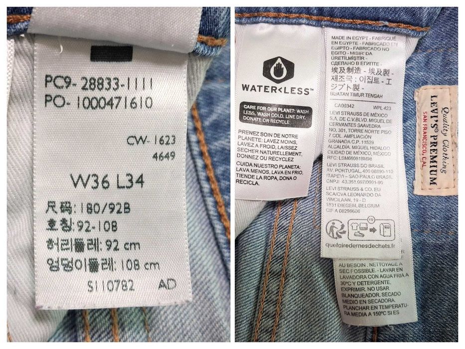 Levi's 512 Slim Taper Fit Premium W36 L34  Джинси блакитні слім крою
