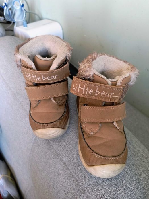 Buty dziecięce r 22 cool club