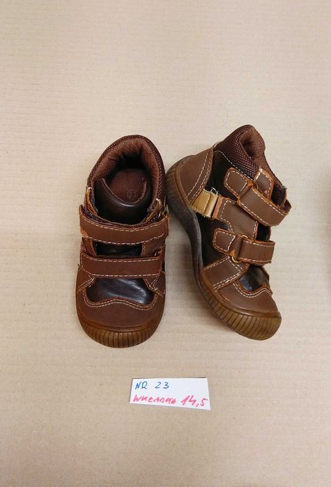 Buty Buciki dziecięce nr 23 wkładka 14.5 cm Stan bardzo dobry