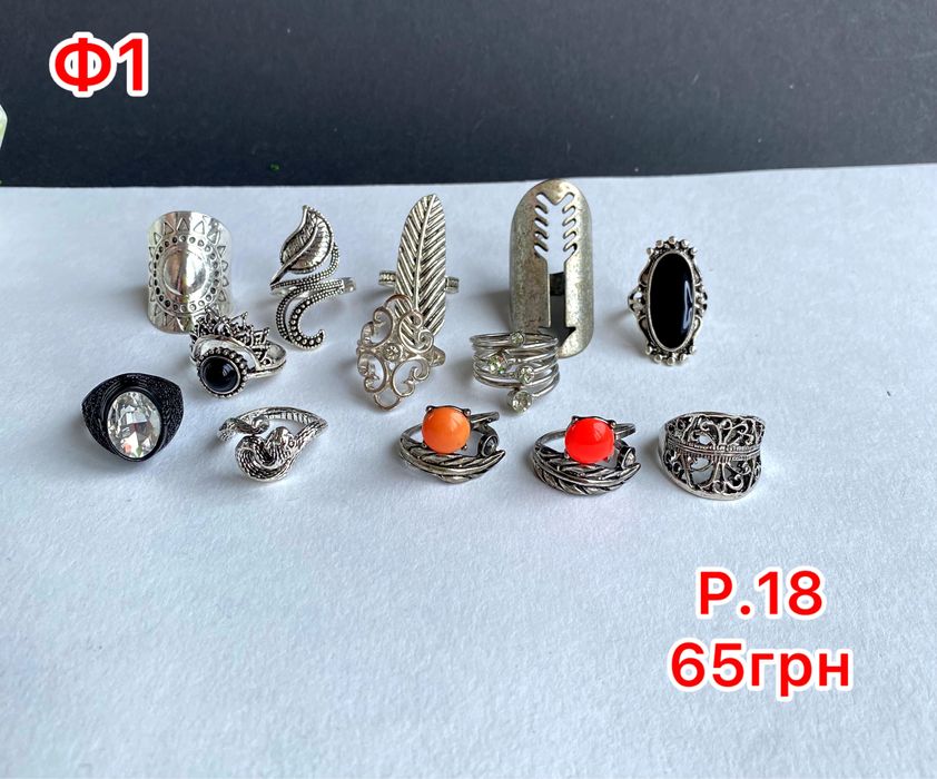 Более 200 вариантов Кольцо размер 18