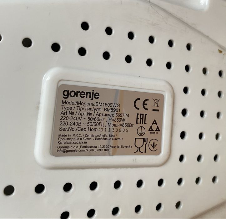 Хлібопічка gorenje