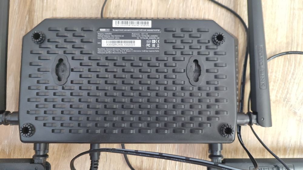 Продам роутер totolink