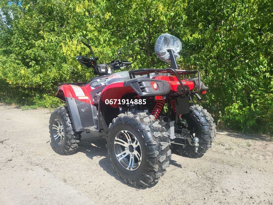 Квадроцикл Linhai LH 400ATV-D Promax EFI Інжектор Безкоштовна доставка