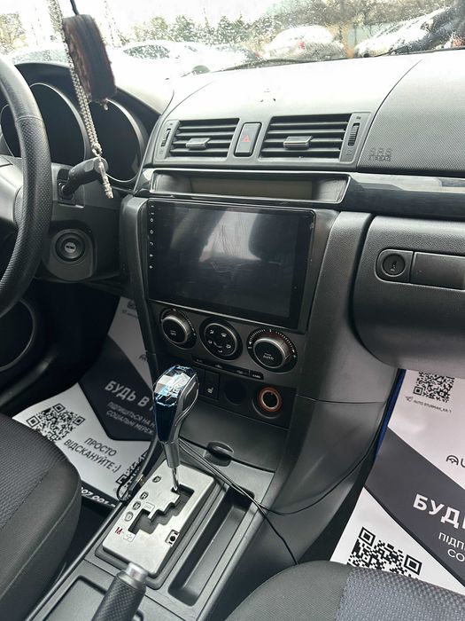 Продам Mazda 3 2007 рік можлива розстрочка,кредит,обмін!