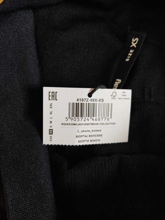 Czarne kolarki Sinsay prążkowane getry spodenki szorty XS
