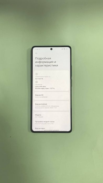 Redmi Note 13 Pro 8+4/256 gb