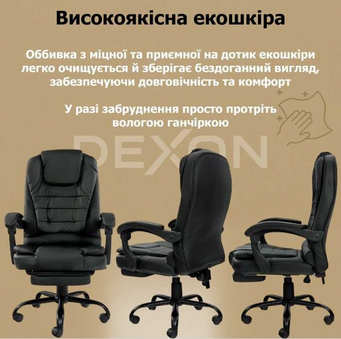 КАЧЕСТВЕННОЕ кресло офисное компьютерное кресло ПОЛЬША крісло офісне