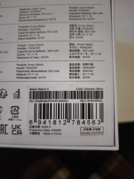 Xiaomi Redmi Watch 5 Obsidian Black - Wawa