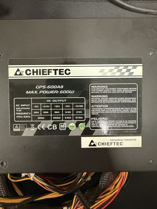Блок питания Chieftec 600W (GPS-600A8)