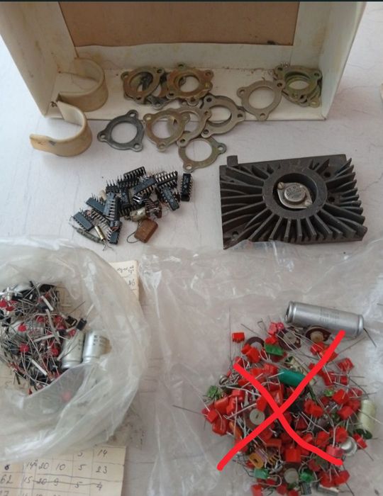 Микросхема, радиодетали, одним лотом