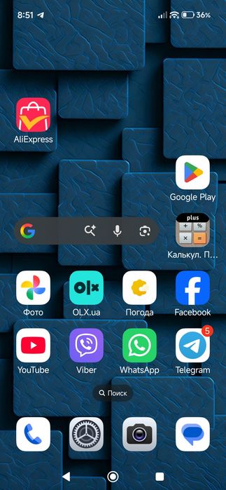Смартфон  Redmi Note 15 pro 5G
